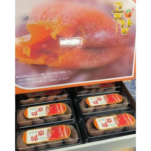 柿饼  1盒约250g 约4个