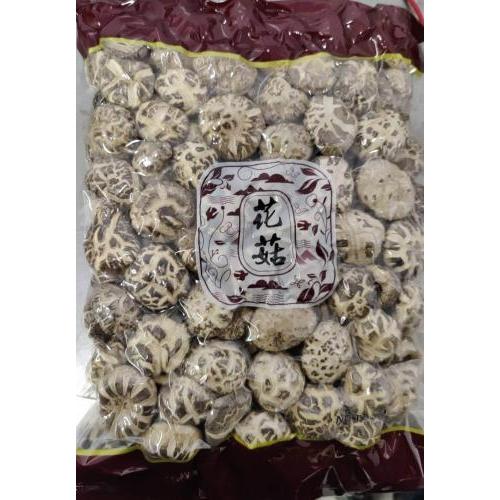 大包装靓花菇 1kg