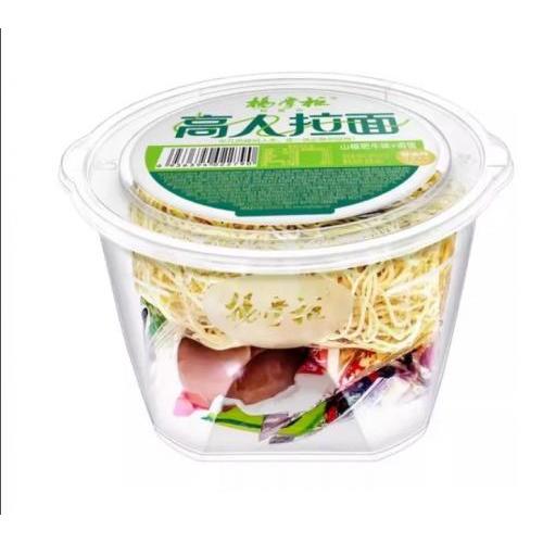 杨掌柜高人拉面 山椒肥牛味 桶装 156g 含一个卤蛋