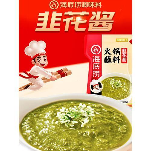 海底捞 韭花酱 90g