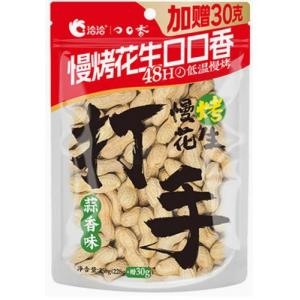 洽洽 带壳花生 蒜香味 258g