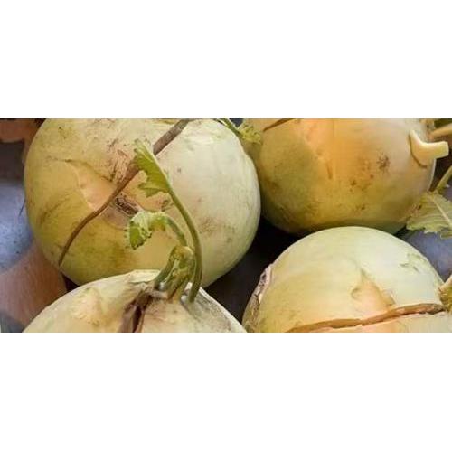 减价 菜果 1份约1kg 有裂开